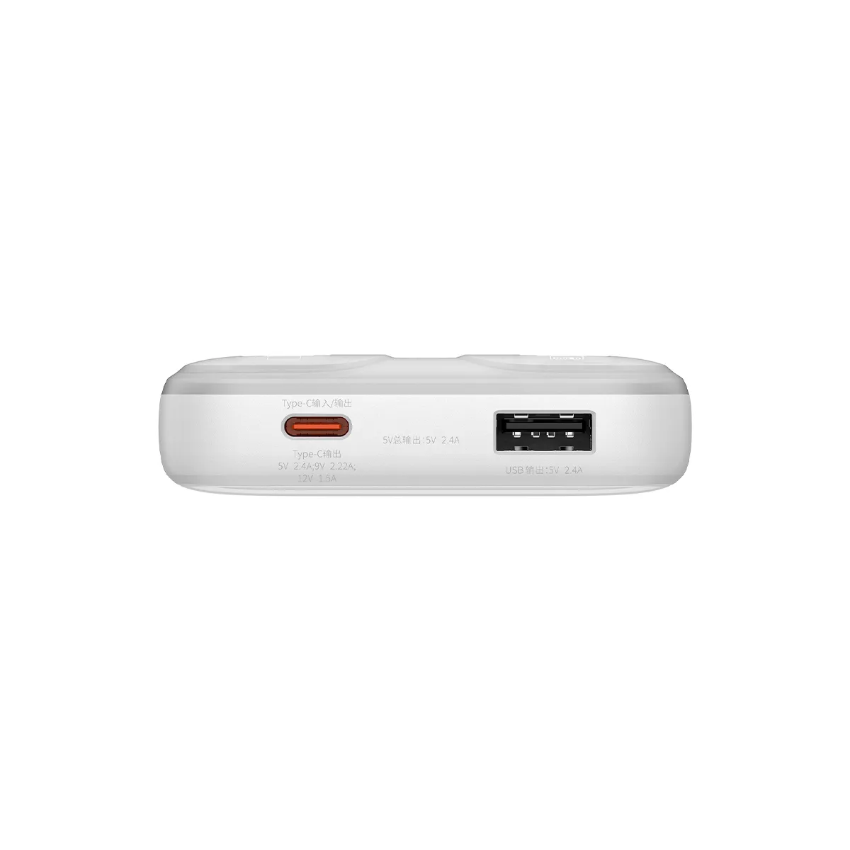 Power bank din seria Comet de 10000 mAh și 22,5 W cu afișaj + cablu alb USB-A la USB-C de 0,3 m 6