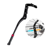Cric telescopic pentru bicicletă, reglabil pe înălțime, aluminiu - negru