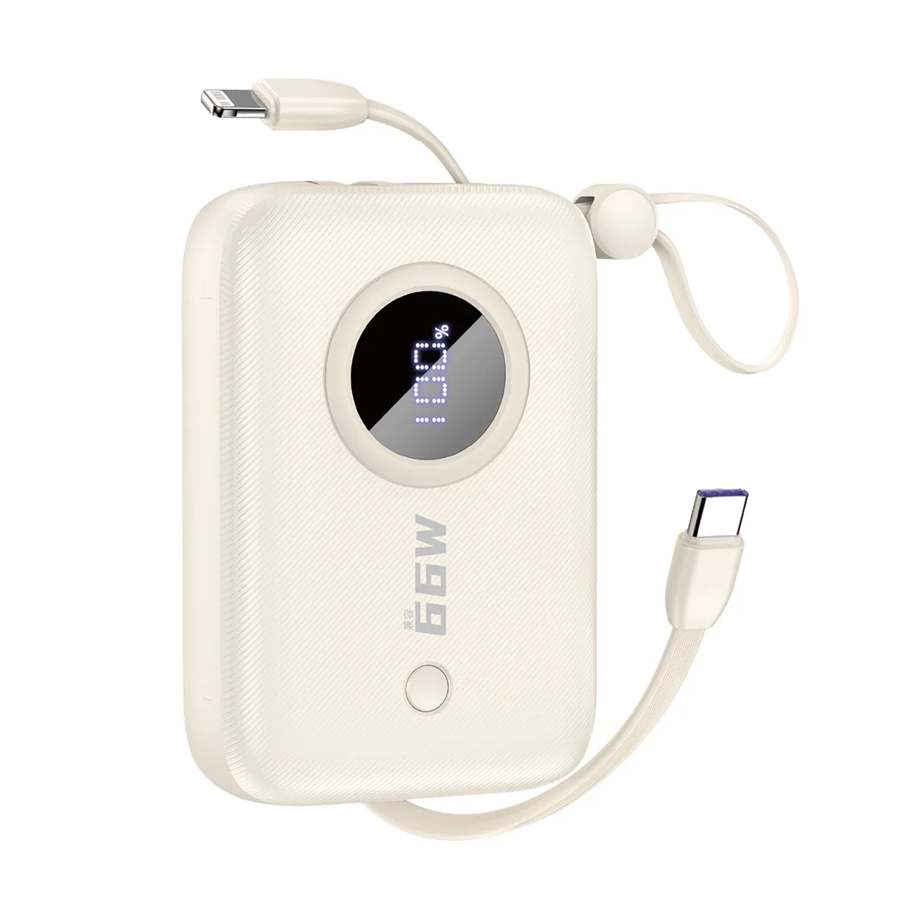 10000 mAh-s powerbank USB-C / iPhone Lightning kábelekkel, bézs