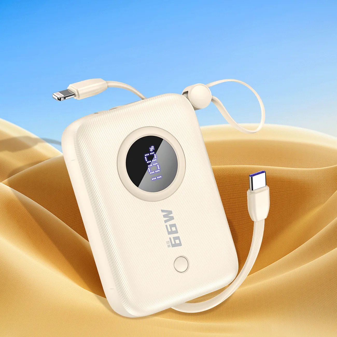 10000-mAh-Powerbank mit USB-C-/iPhone-Lightning-Kabeln, beige 2