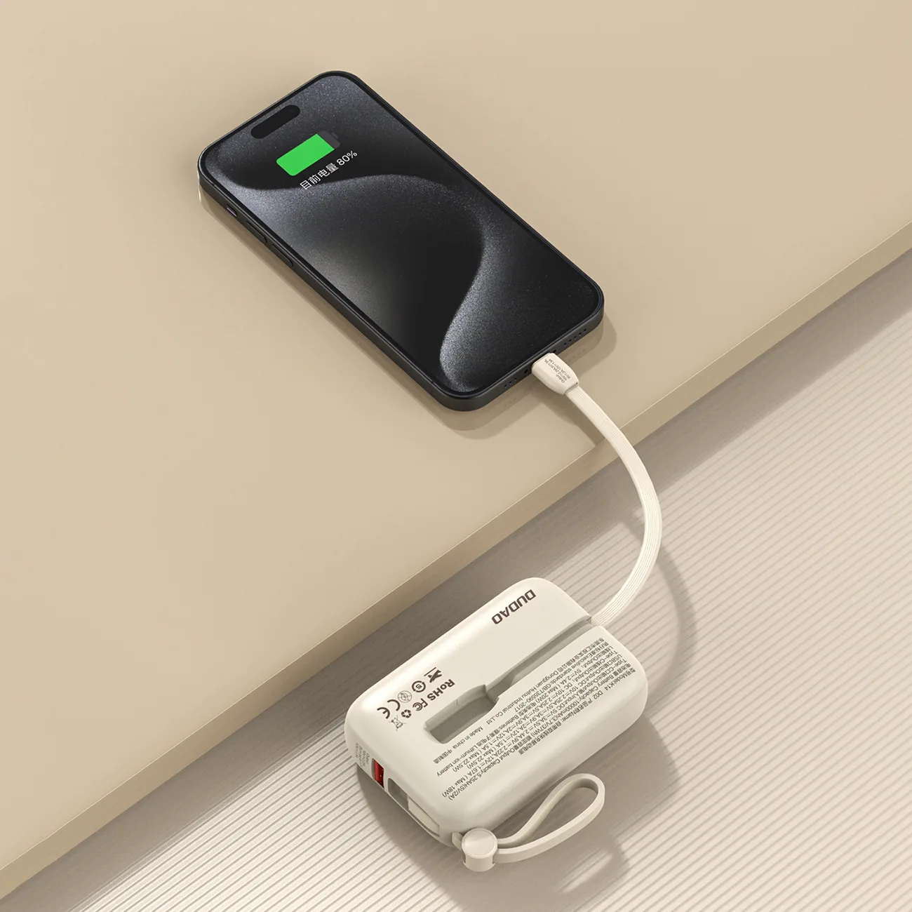 10000-mAh-Powerbank mit USB-C-/iPhone-Lightning-Kabeln, beige 3
