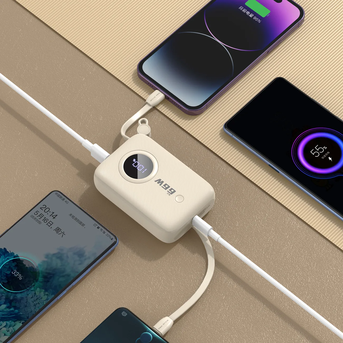 10000-mAh-Powerbank mit USB-C-/iPhone-Lightning-Kabeln, beige 4