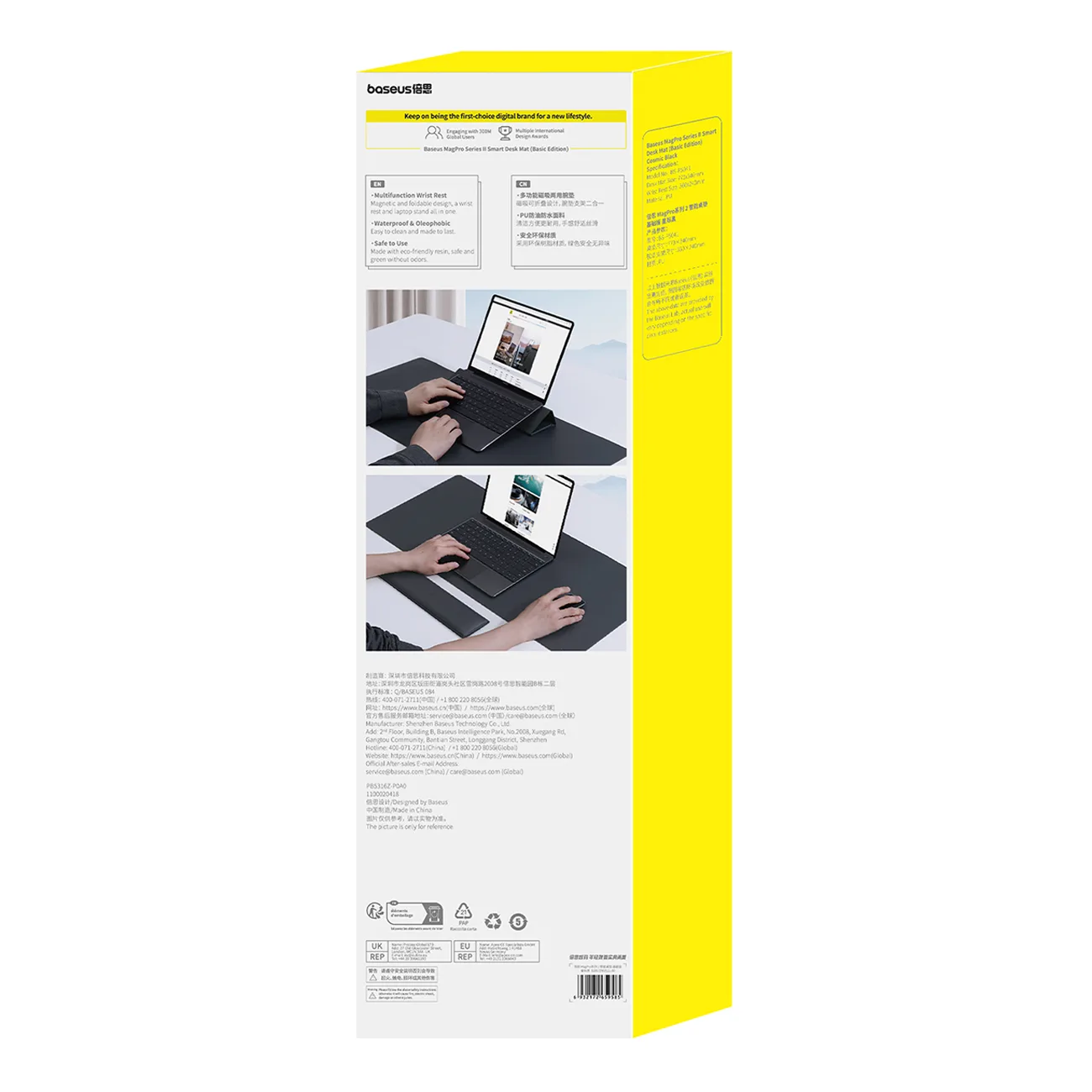 Podložka pod notebook MagPro Series II s opierkou na zápästie – čierna 5