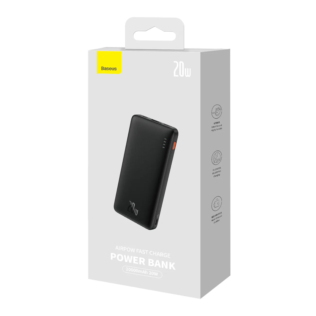 Airpow 20 W-os, 10 000 mAh-s powerbank 30 cm-es USB-A–USB-C kábellel – fekete 8