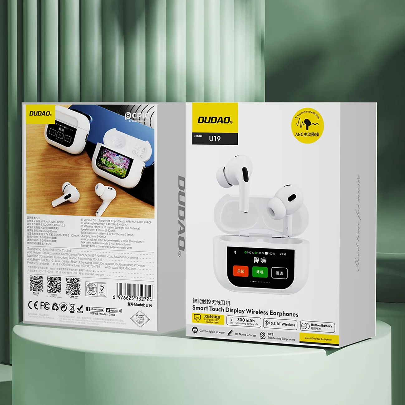 U19 In-Ear TWS Wireless Bluetooth 5.3 Earbuds with LED Display - White 11