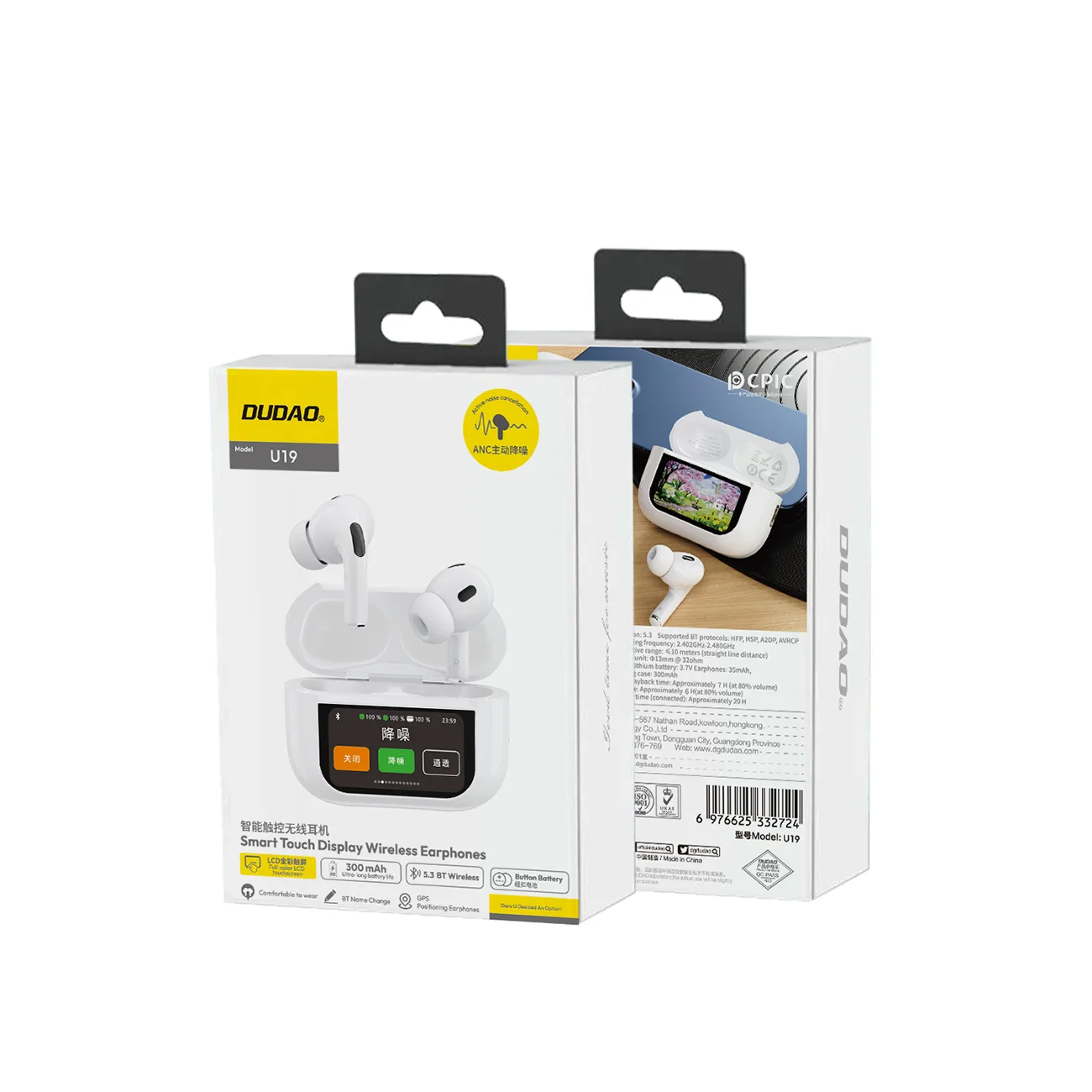 U19 In-Ear TWS Wireless Bluetooth 5.3 Earbuds with LED Display - White 3