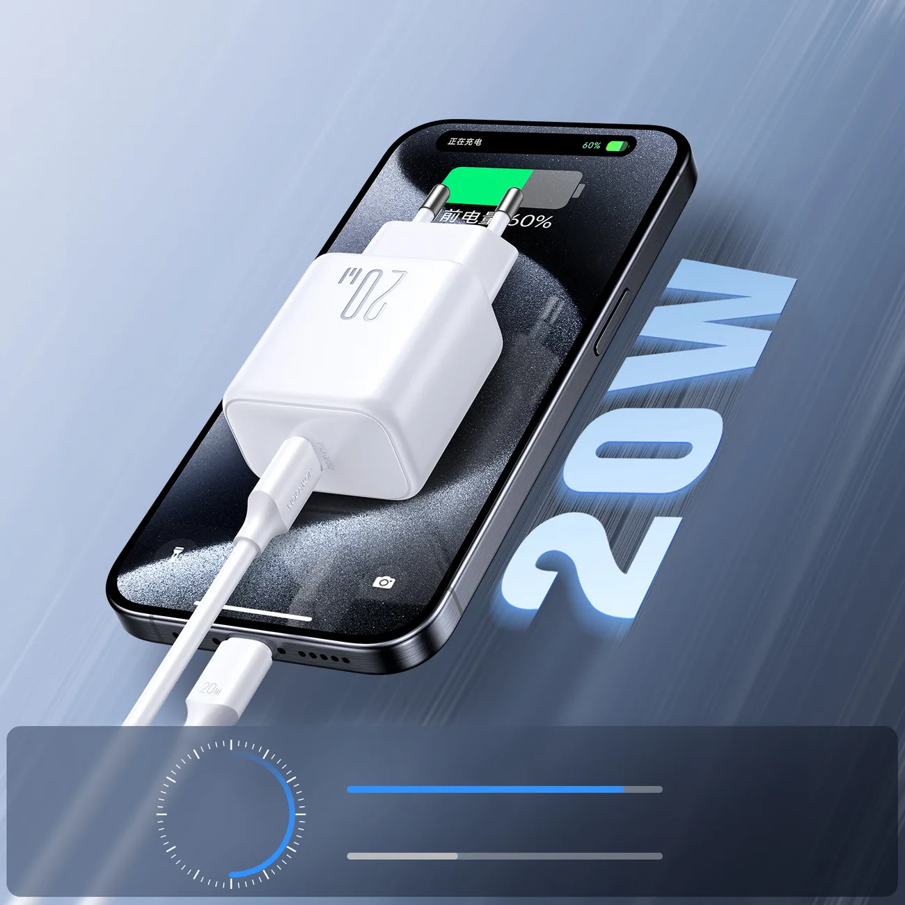 USB-C PD QC 20 W-os fali töltő + 1 m-es USB-C kábel – fehér 9