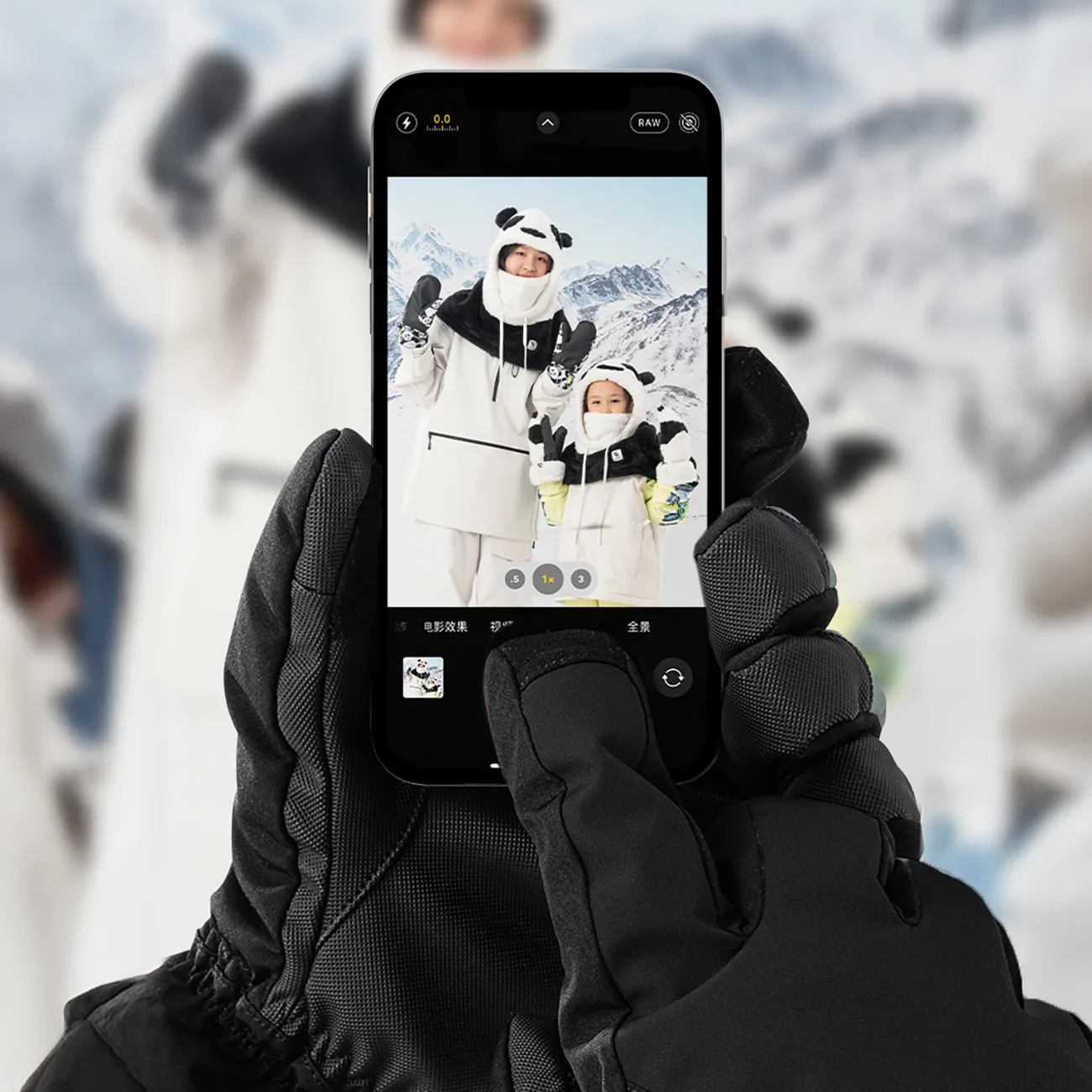 Vodootporne skijaške rukavice sa zaslonom osjetljivim na dodir, model Finger Style, veličina L - crne 2