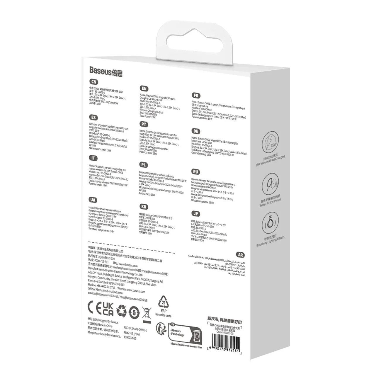 Držiak do auta pre iPhone s 15 W bezdrôtovou nabíjačkou do ventilácie – čierny 5