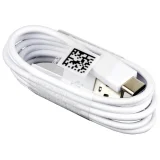 Kabel przewód Samsung USB-A - USB-C 3A 1.2m - biały 2