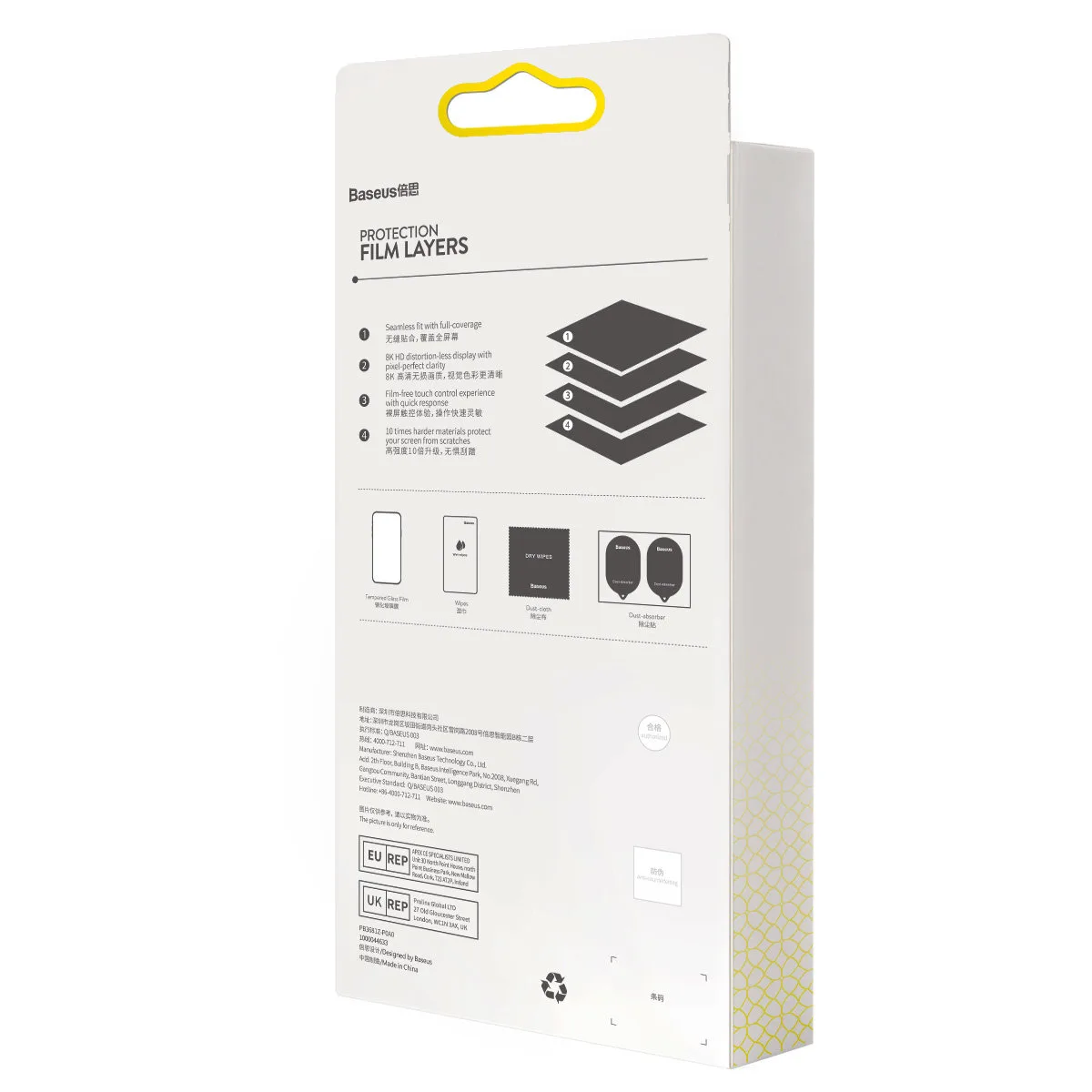 Szkło hartowane to Xiaomi 12/12Pro HONOR X30 0.3mm przezroczyste ZESTAW 2szt. 6