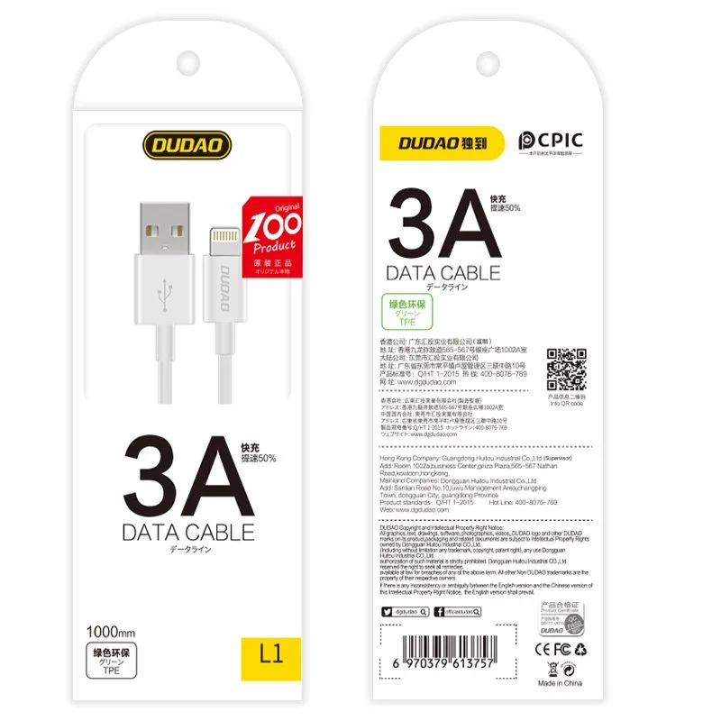 iPhone USB–Lightning kábel, 3 A, 1 m, fehér