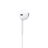 Apple EarPods s Lightning priključkom za iPhone, bijeli 5
