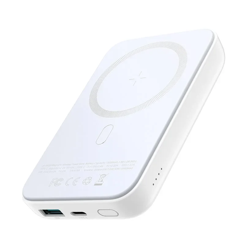 10 000 mAh-s mágneses mini powerbank QC, PD, USB és USB-C csatlakozókkal, fehér 10 000 mAh-s mágneses mini powerbank QC, PD, USB és USB-C csatlakozókkal, fehér