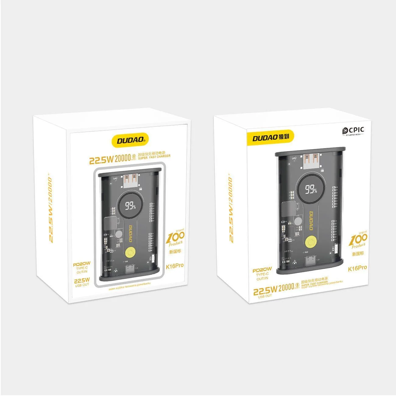 K16Pro 20000mAh Power Bank USB-A USB-C 22,5W PD Negru 5