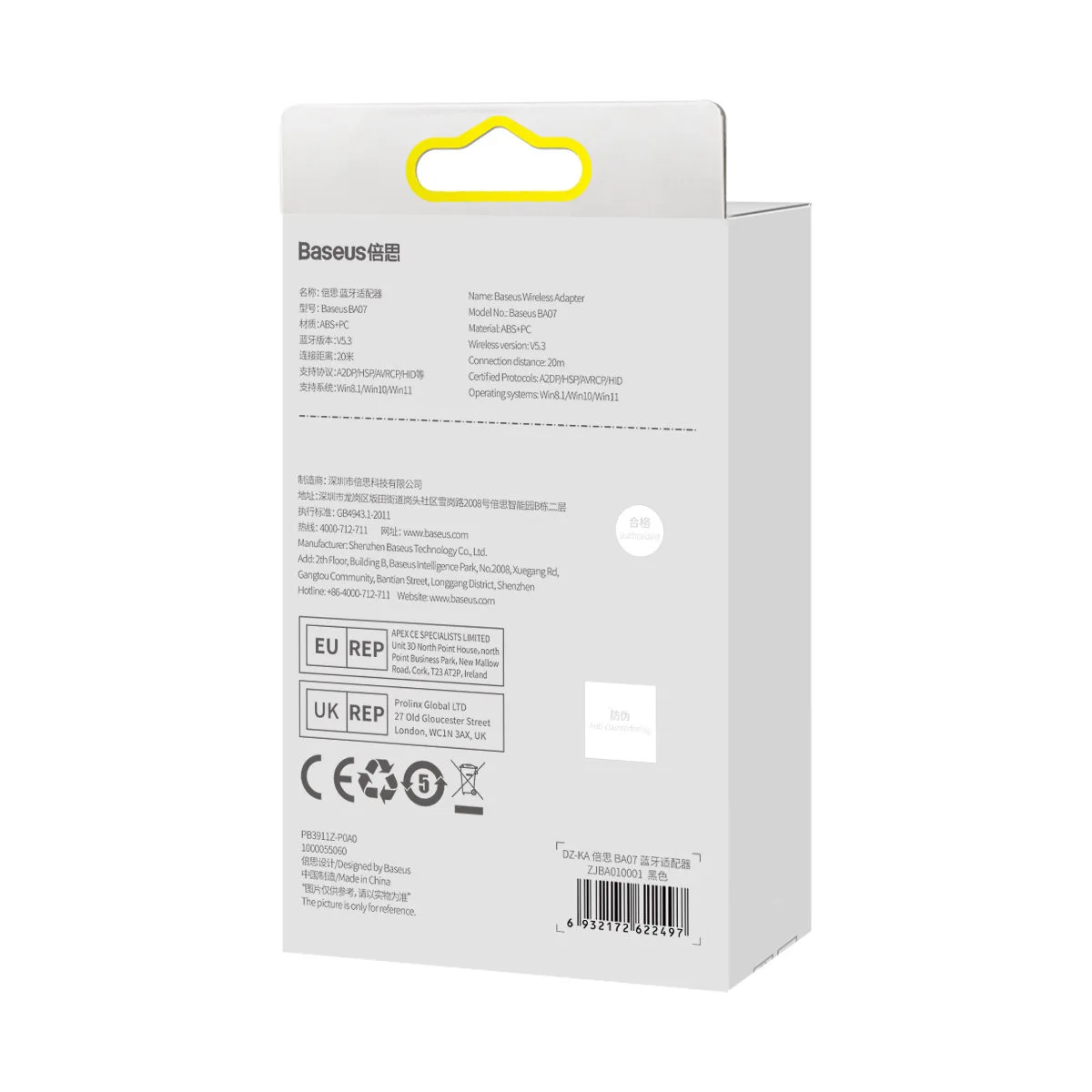 Adapter konektor nadajnik odbiornik Bluetooth 5.3 USB zasięg 20m czarny 6
