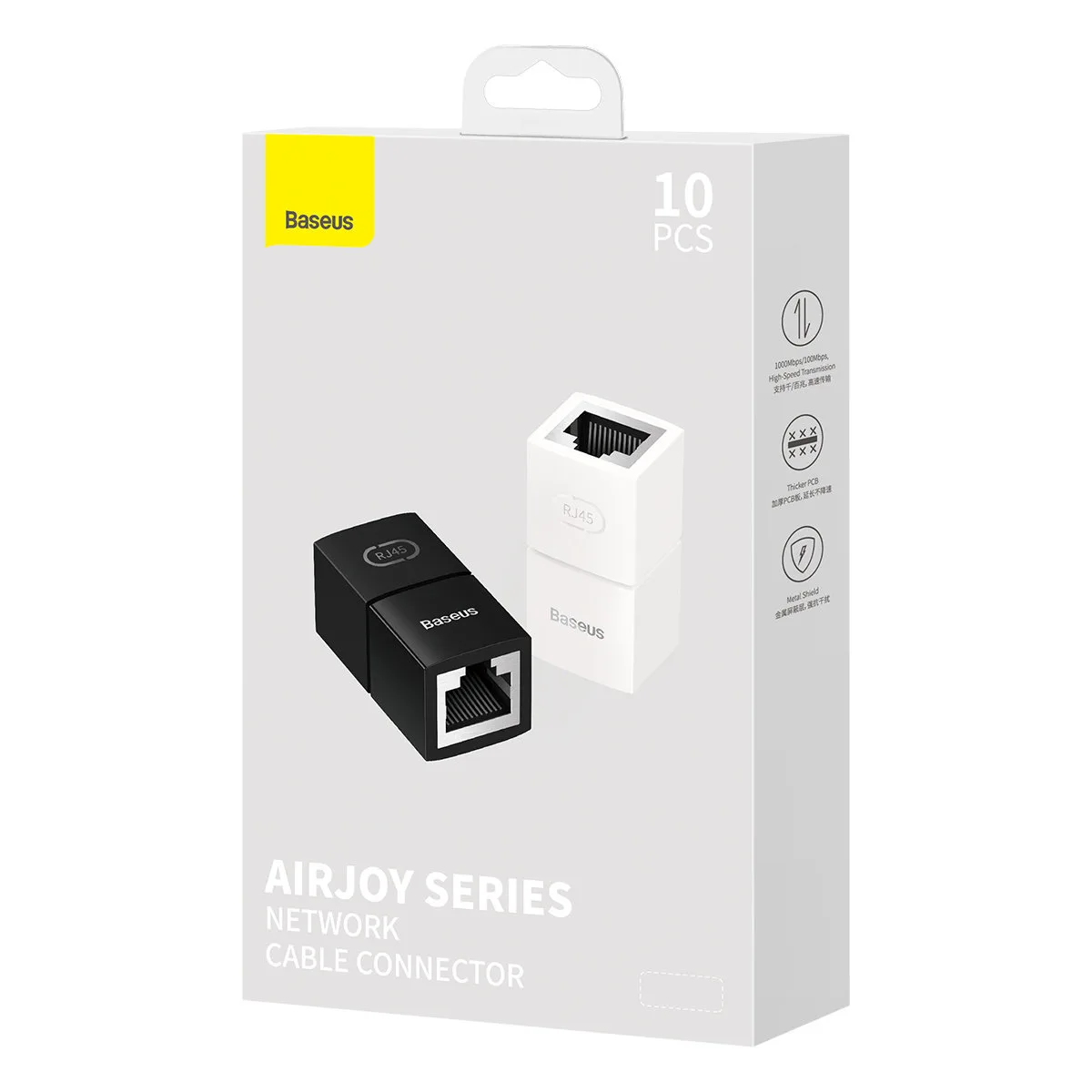 Złączka łącznik kabli sieciowych Ethernet RJ45 biała ZESTAW 10szt. 8