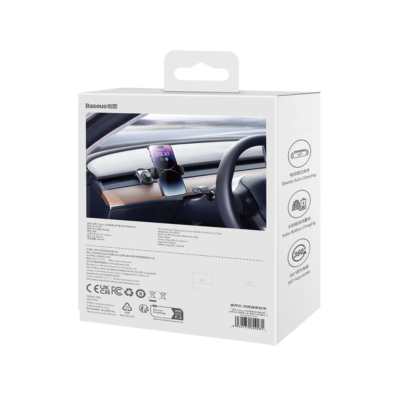 Suport auto cu panou solar pentru Tesla Model 3 / Y T-Space negru 10