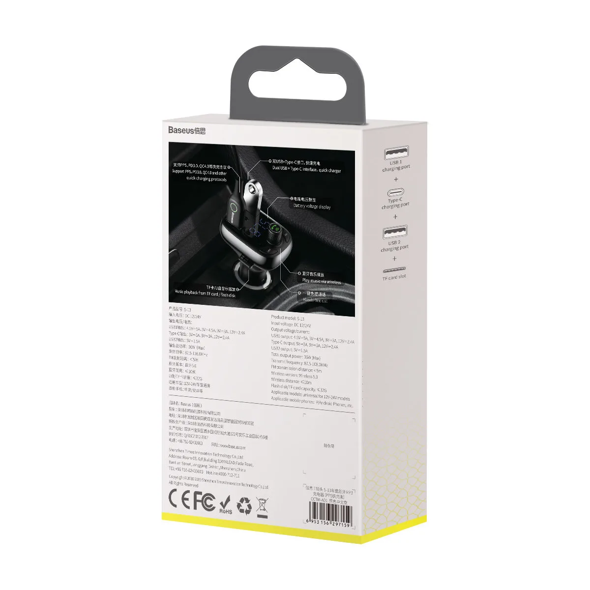 2-u-1 Bluetooth predajnik + punjač za automobil S-13 Overseas Edition, crni 7