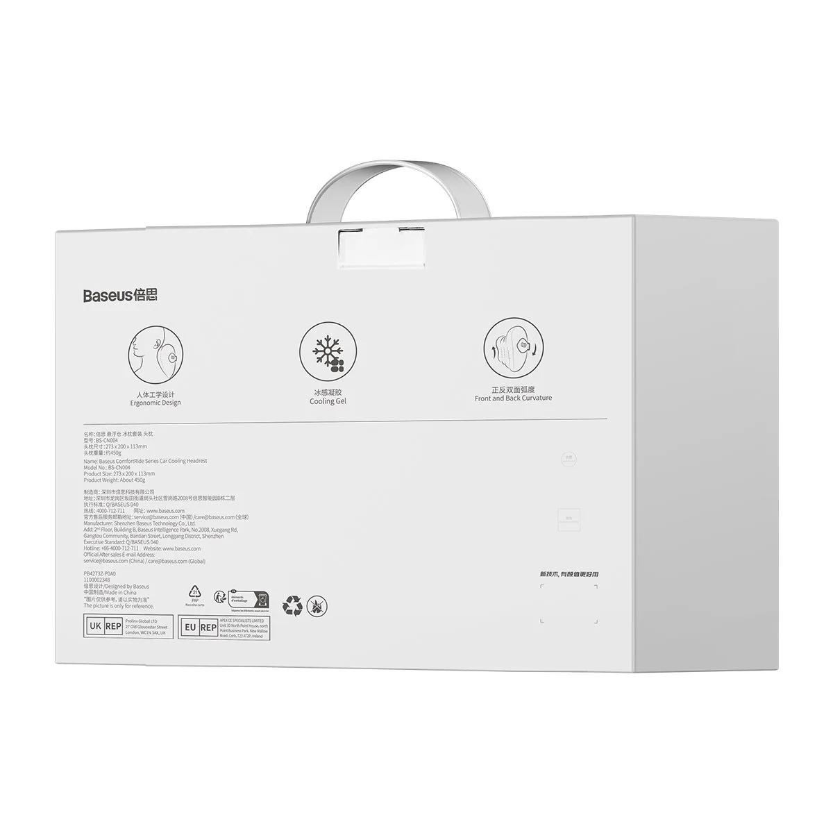 ComfortRide Memory-Schaum-Autokopfstützenkissen, blau 6