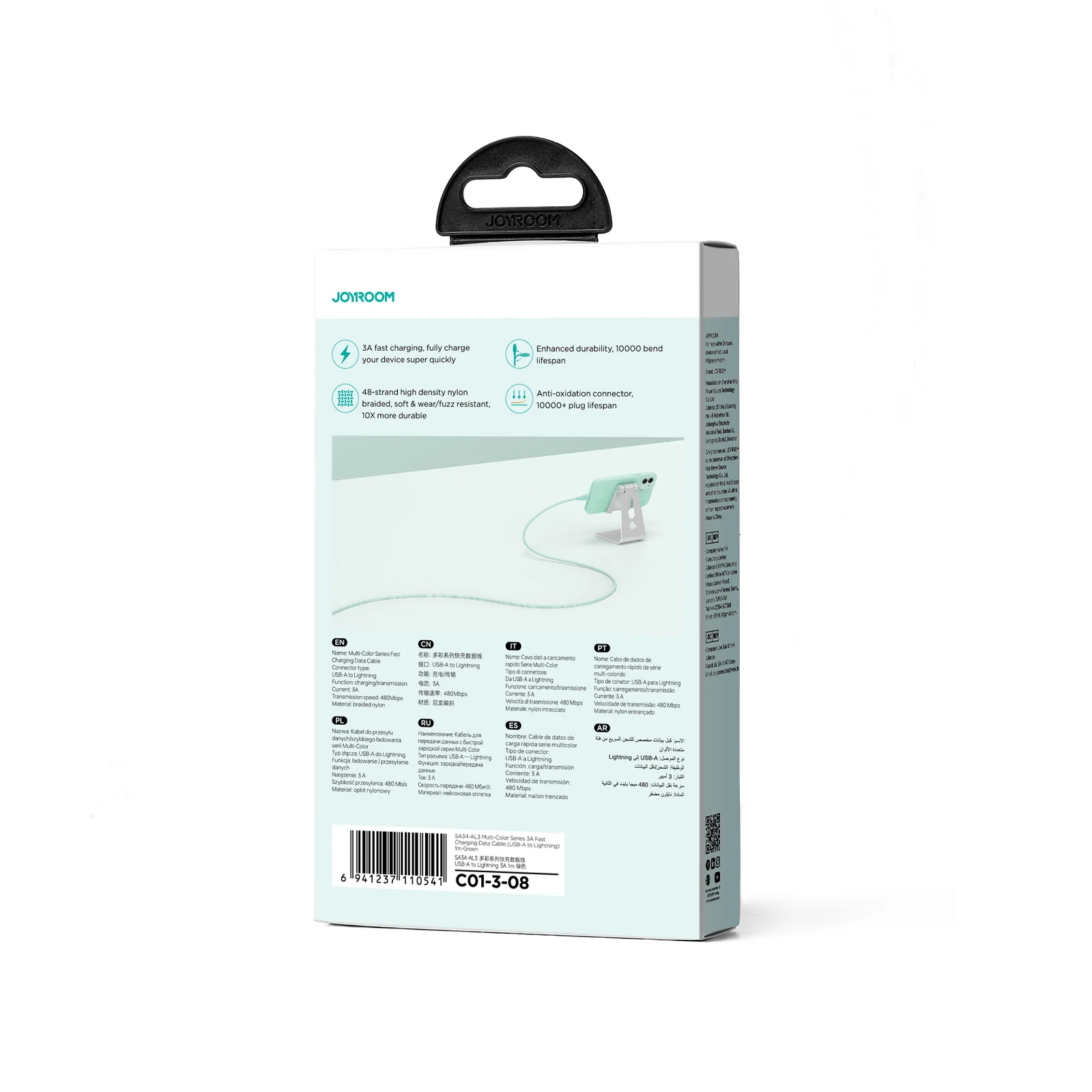 Cablu iPhone seria multicolor USB-A la Lightning 3A 1 m verde 5