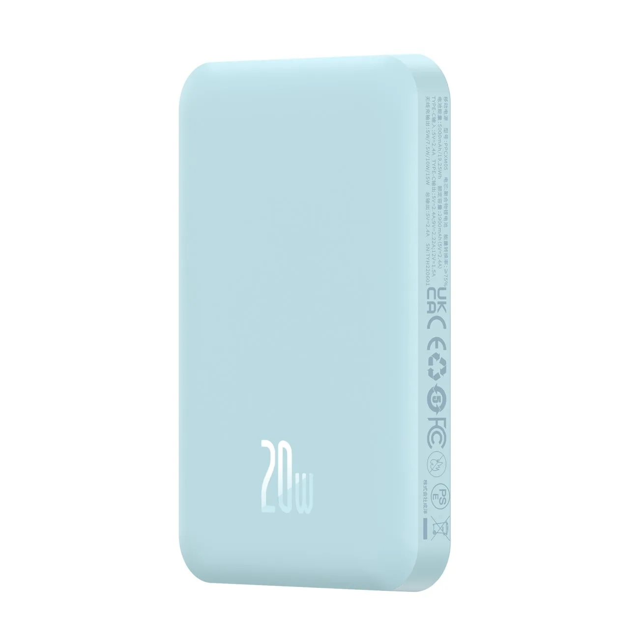 Mini power bank 5000 mAh 20 W + USB-C kábel 20 V / 3 A, kék
