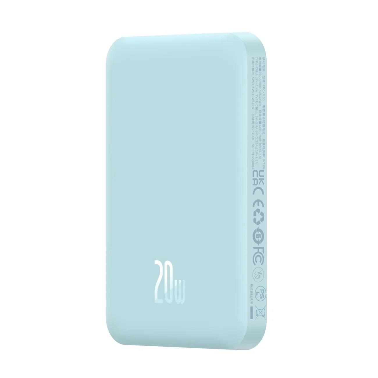 Mini power bank 5000 mAh 20 W + USB-C kábel 20 V / 3 A, kék Mini power bank 5000 mAh 20 W + USB-C kábel 20 V / 3 A, kék
