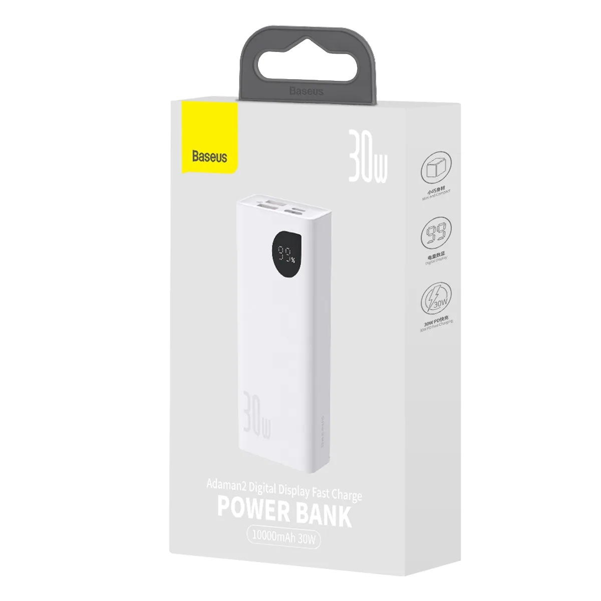 Adaman2 10000mAh Power Bank s digitalnim zaslonom 2x USB-A / 1x USB-C 30W bijela 5