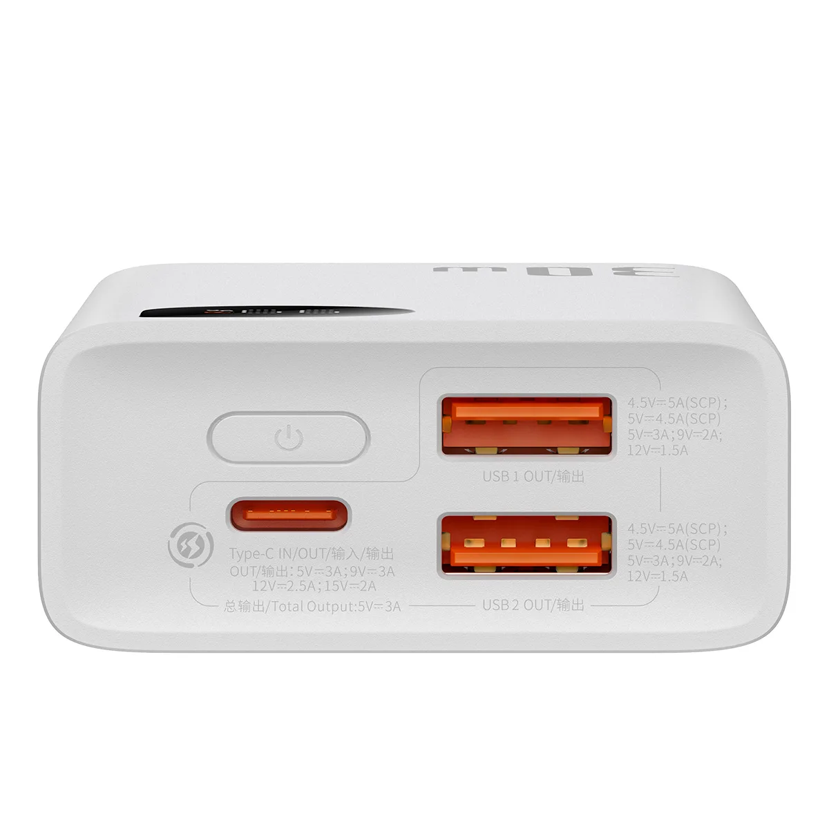 Adaman2 10000mAh Power Bank s digitalnim zaslonom 2x USB-A / 1x USB-C 30W bijela 8