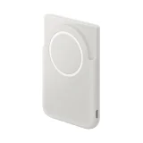 Samsung 5000mAh USB-C Qi2 MagSafe 25W vezeték nélküli energiabank USB-C kábellel - Szürke