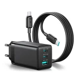Ładowarka sieciowa USB-A USB-C GaN 65W z kablem USB-C 100W 1.2m - czarna