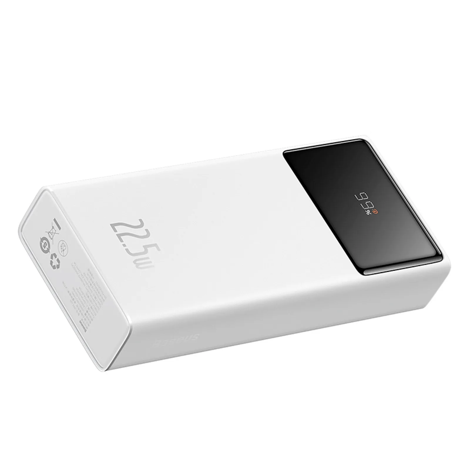 Powerbank 20000mAh USB-A USB-C z wyświetlaczem kablem 22.5W - biały 6