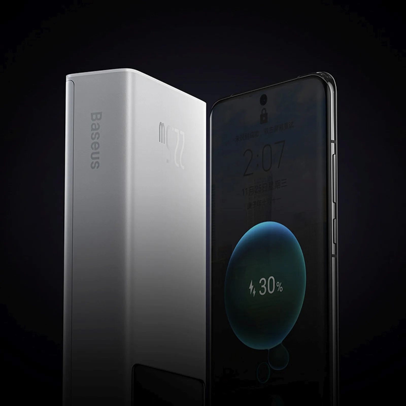 Powerbank 20000mAh USB-A USB-C z wyświetlaczem kablem 22.5W - biały 9