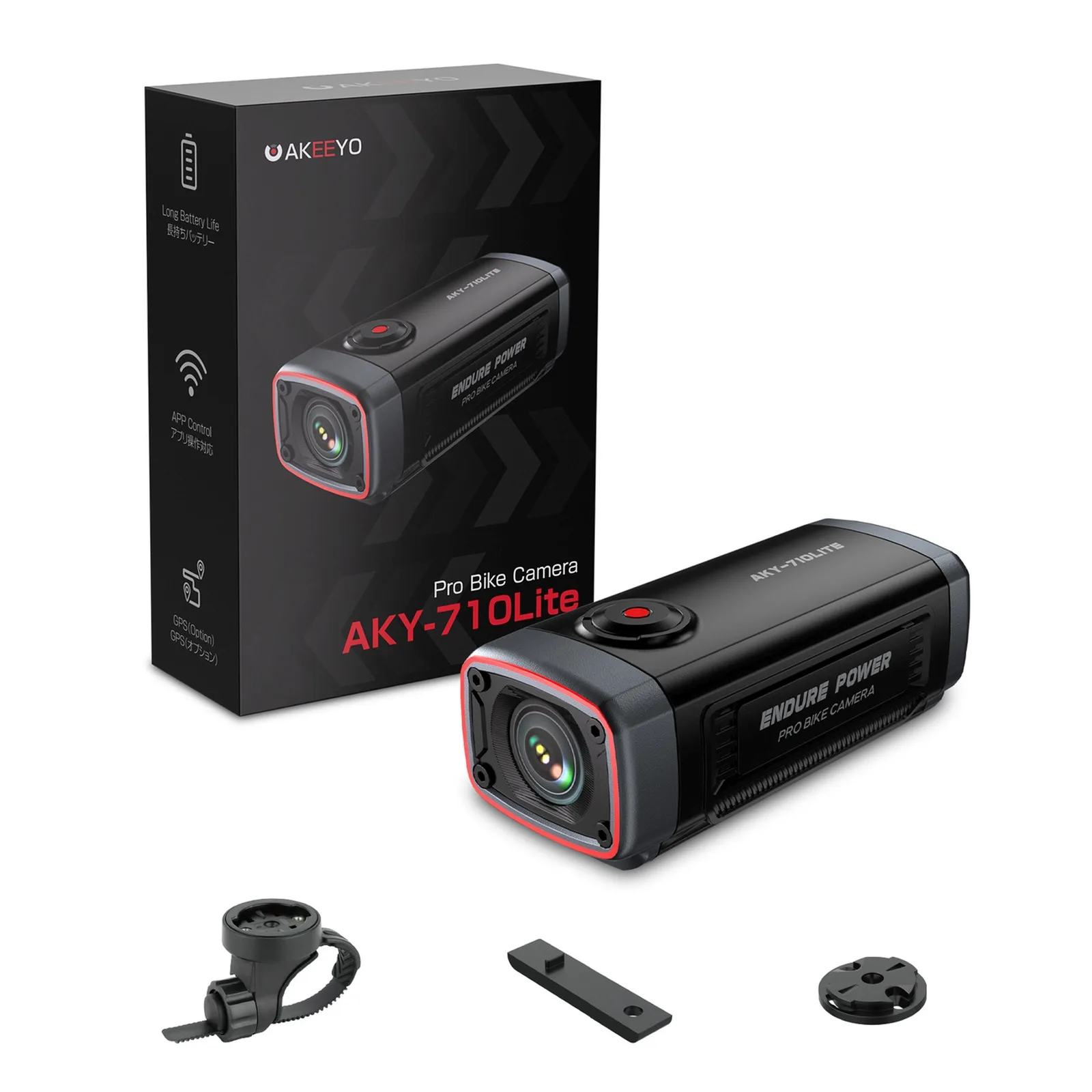 Kamera sportowa wideorejestrator na kierownicę roweru 710 Lite 1080P - czarna 2