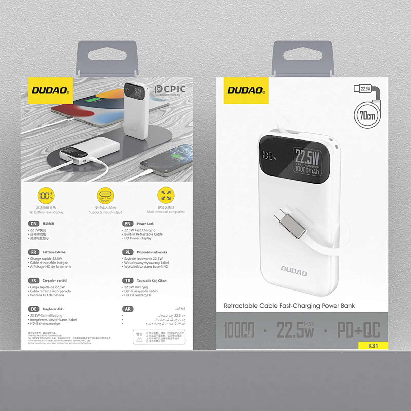 Powerbank K31 10000 mAh 22.5W PD z wbudowanym kablem - biały 3