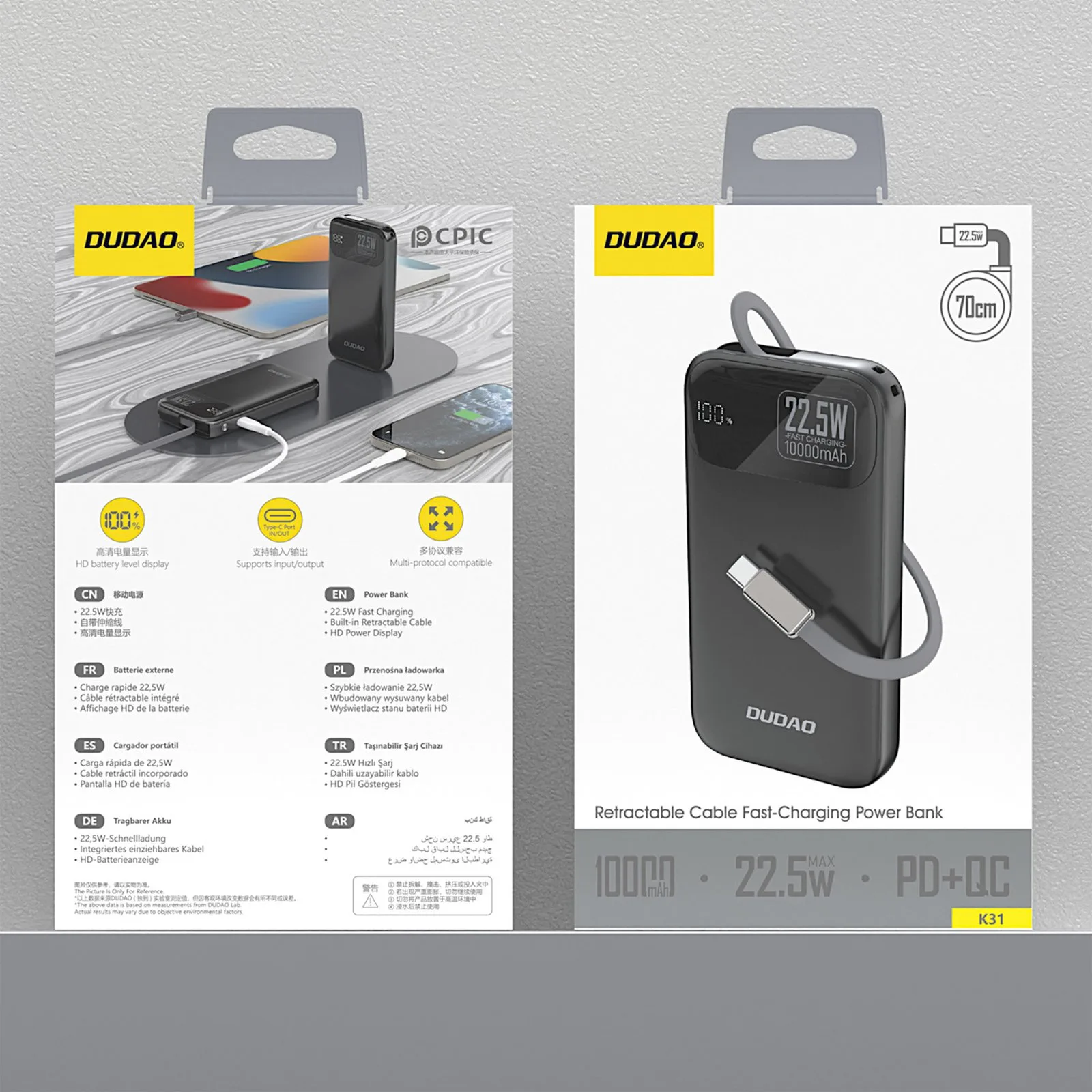 K31 10000 mAh 22.5W PD Power Bank s ugrađenim kabelom - crna 4