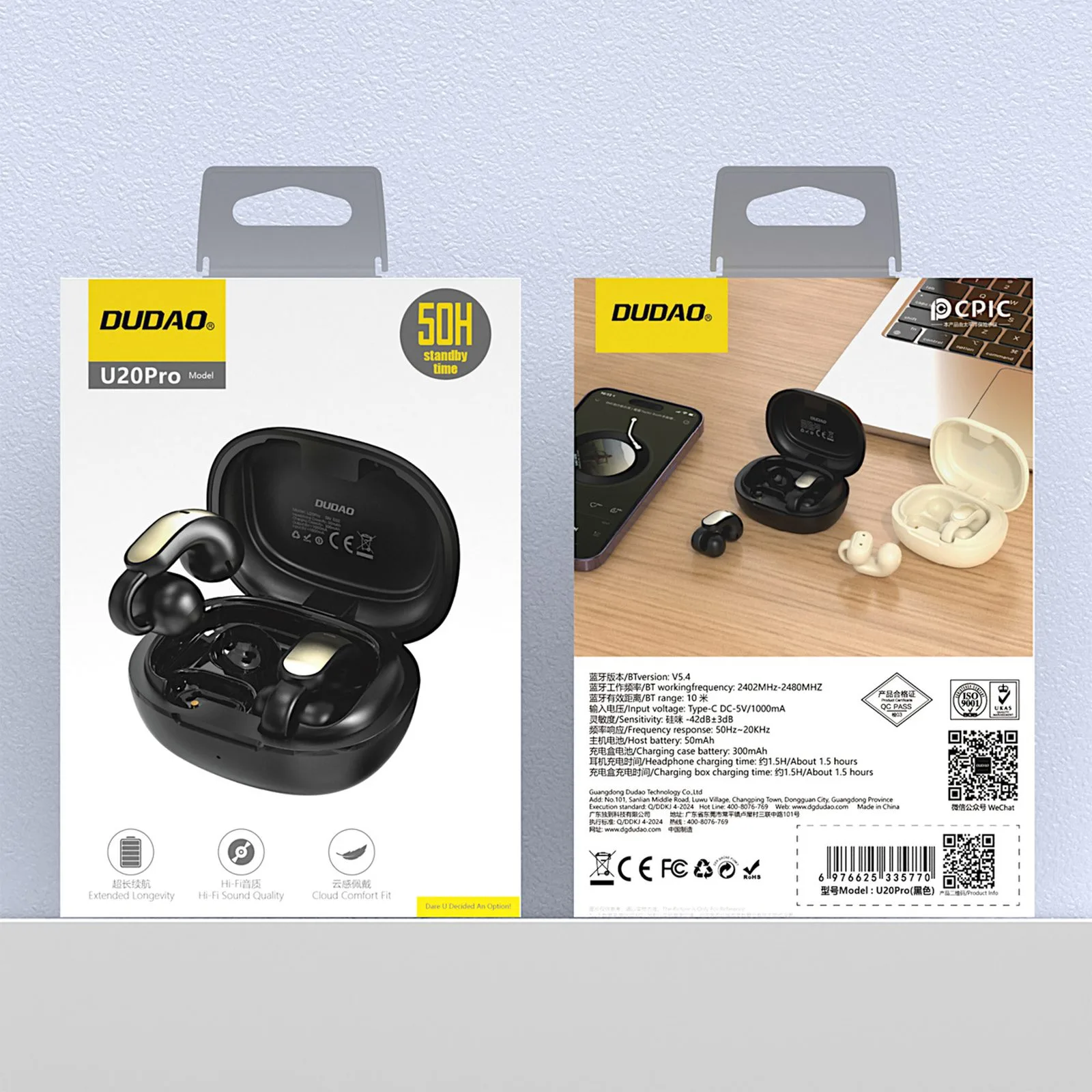 U20 Pro TWS Bluetooth Wireless Headphones - Black 5