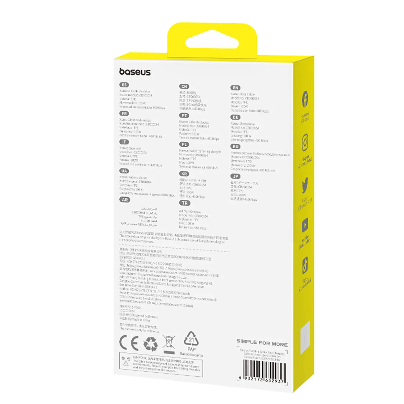 Kabel przewód Pudding USB-A USB-C 100W 2m - niebieski 10