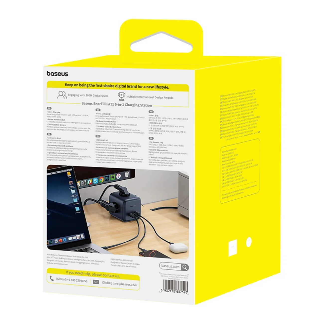 USB-A/USB-C produžni kabel za napajanje s EU utikačem, 67 W, 1,5 m 9