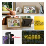 10,1'' digitalni fotookvir s aplikacijom Frameo 32 GB - svijetlosmeđi 3