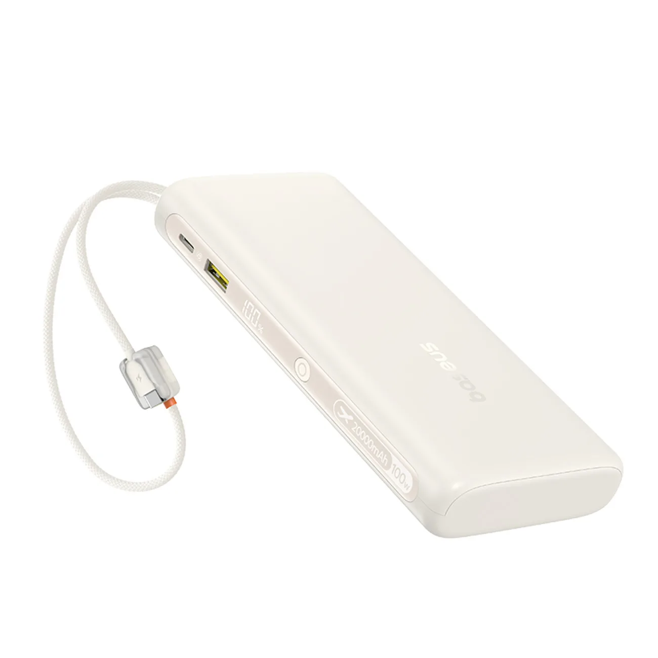 Powerbank 20000mAh 100W z wyświetlaczem dwoma kablami USB-C - beżowy 2