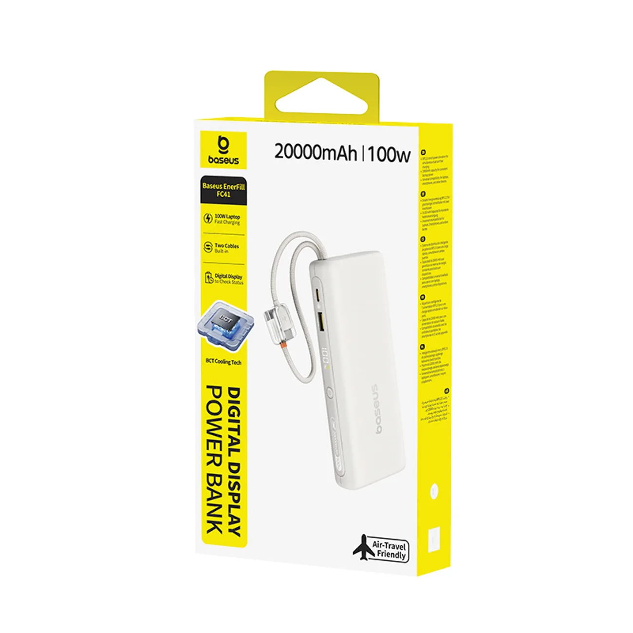 Powerbank 20000mAh 100W z wyświetlaczem dwoma kablami USB-C - beżowy 4