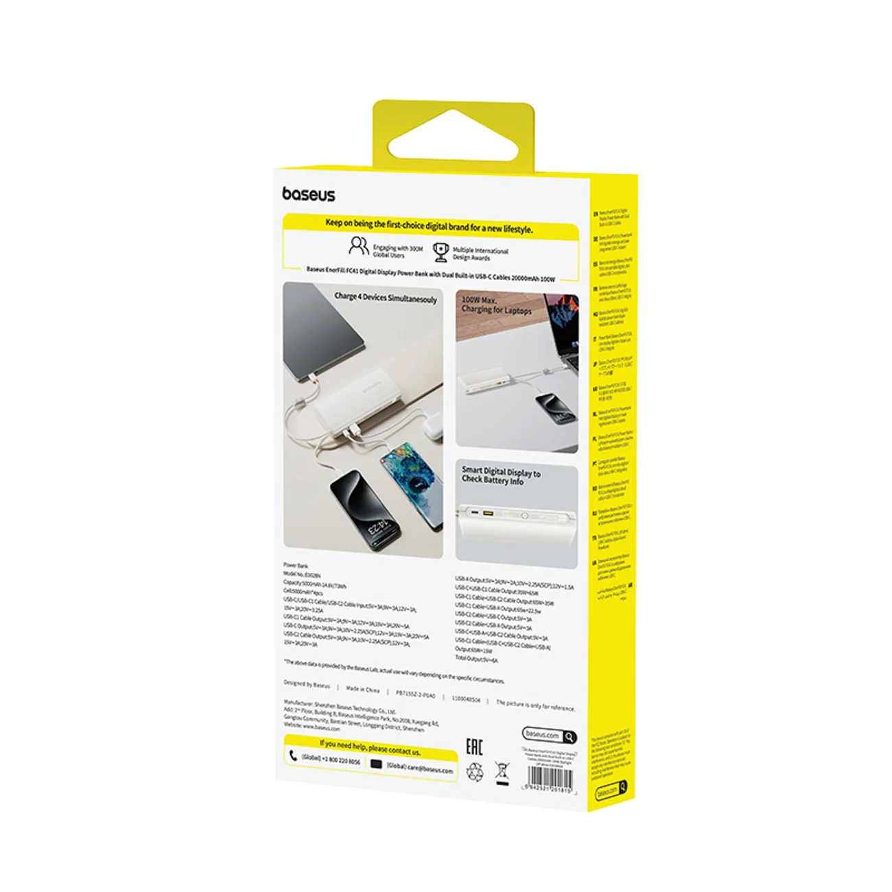Powerbank 20000mAh 100W z wyświetlaczem dwoma kablami USB-C - beżowy 5