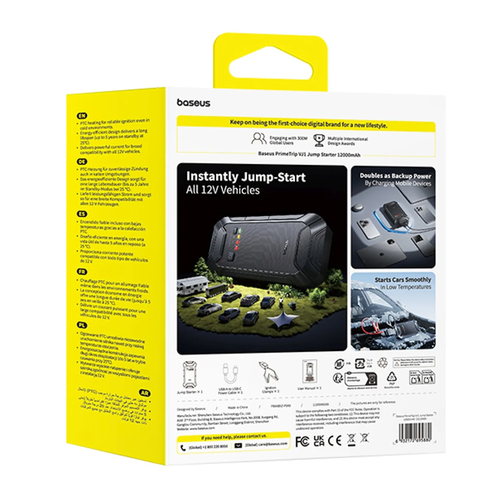 Starthilfe für Fahrzeuge, 12000 mAh, 12 V – schwarz 3