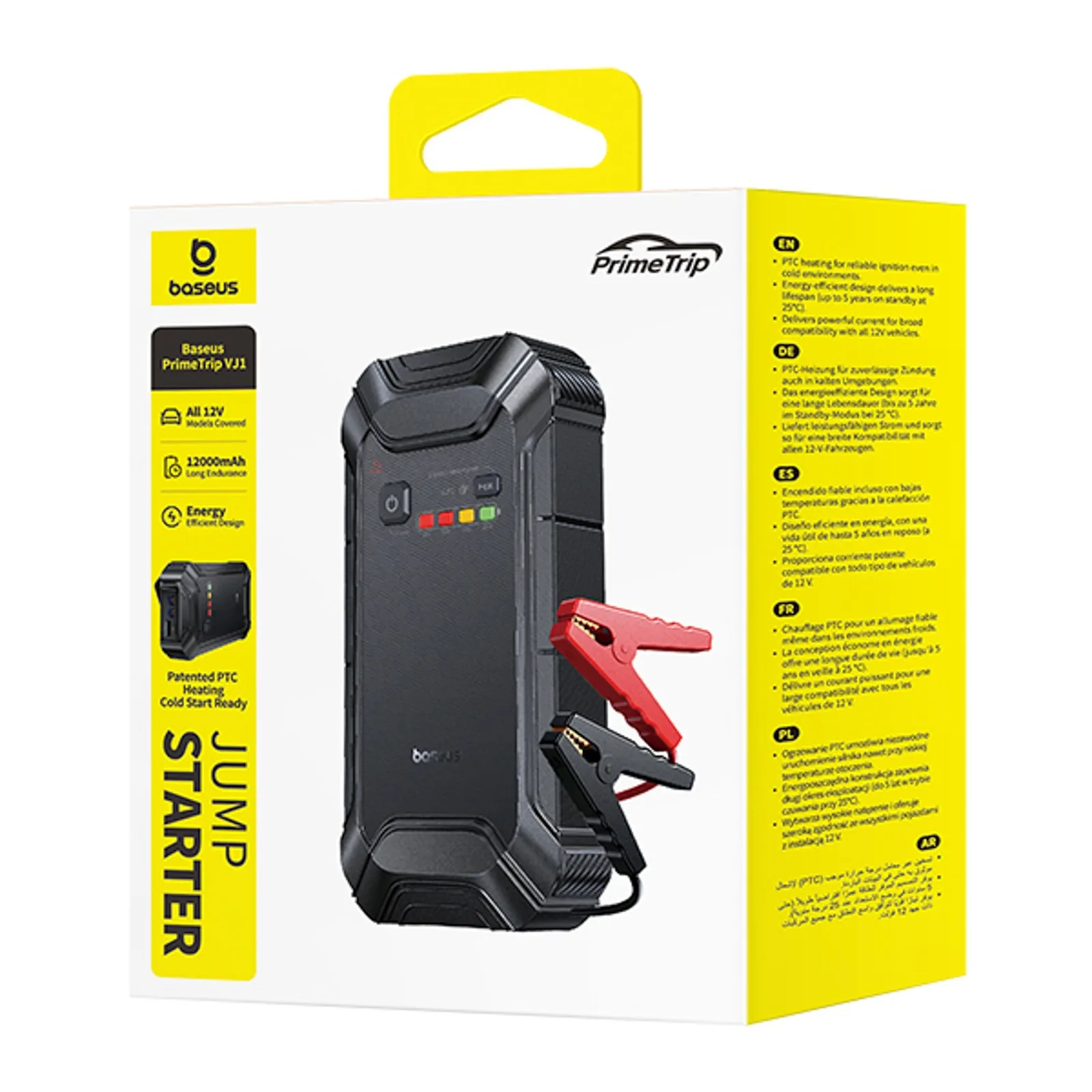 Starthilfe für Fahrzeuge, 12000 mAh, 12 V – schwarz 6