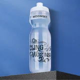 750ml kerékpáros vizes palack - átlátszó 4