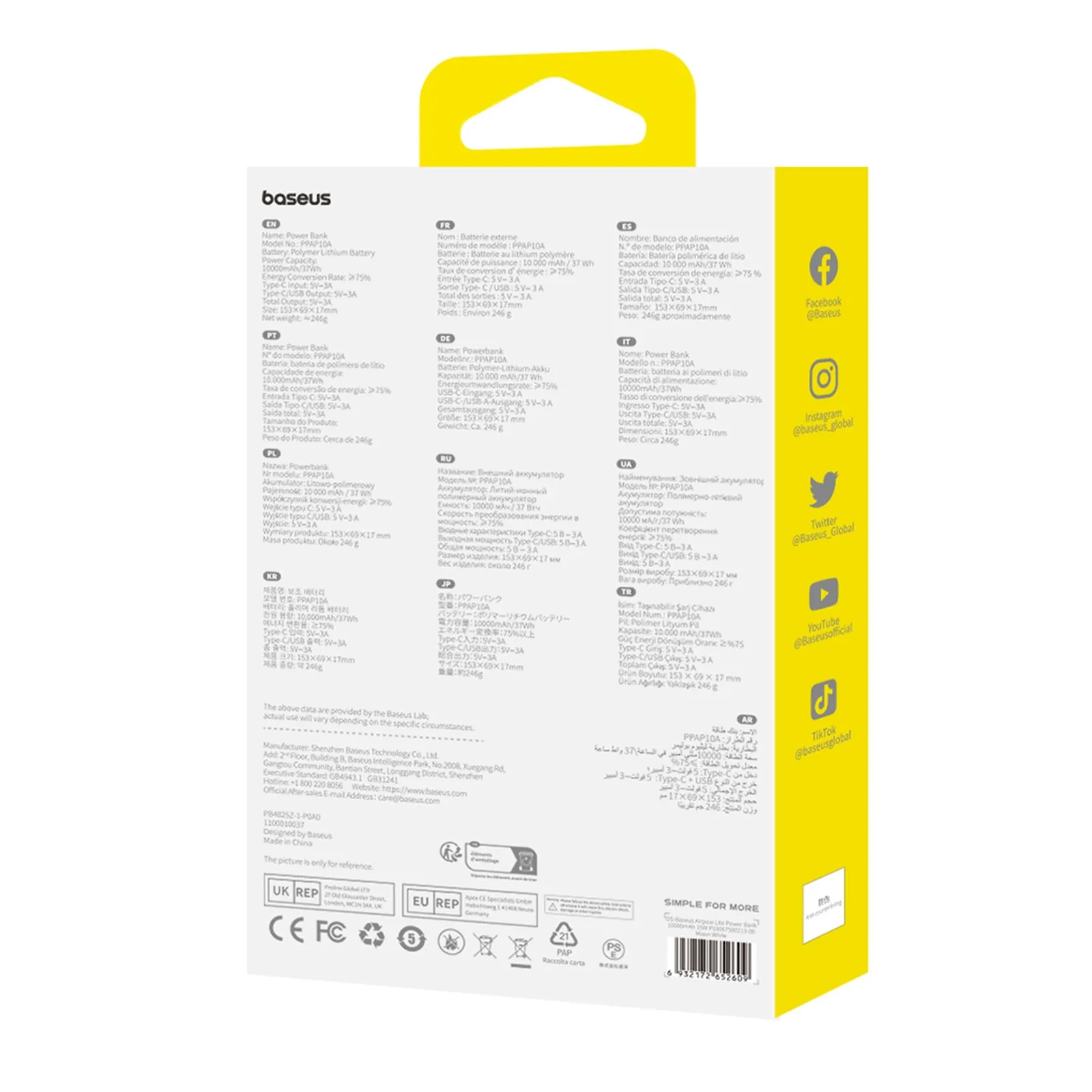 Airpow Lite 10000mAh 15W Powerbank mit 30 cm langem USB-A-zu-USB-C-Kabel – Weiß 5