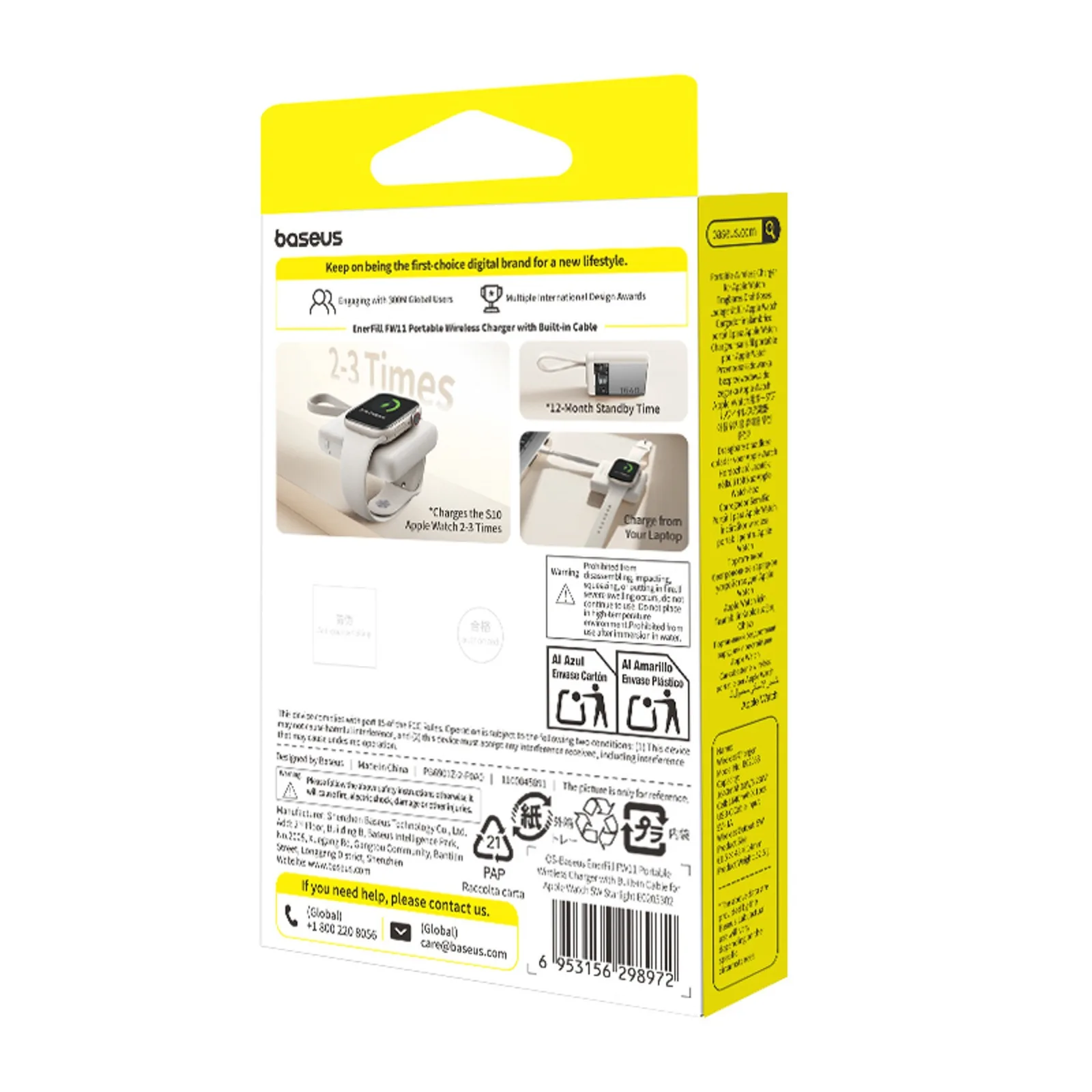 EnerFill FW11 1640 mAh 5W Power Bank za Apple Watch s ugrađenim kabelom - bijela 5