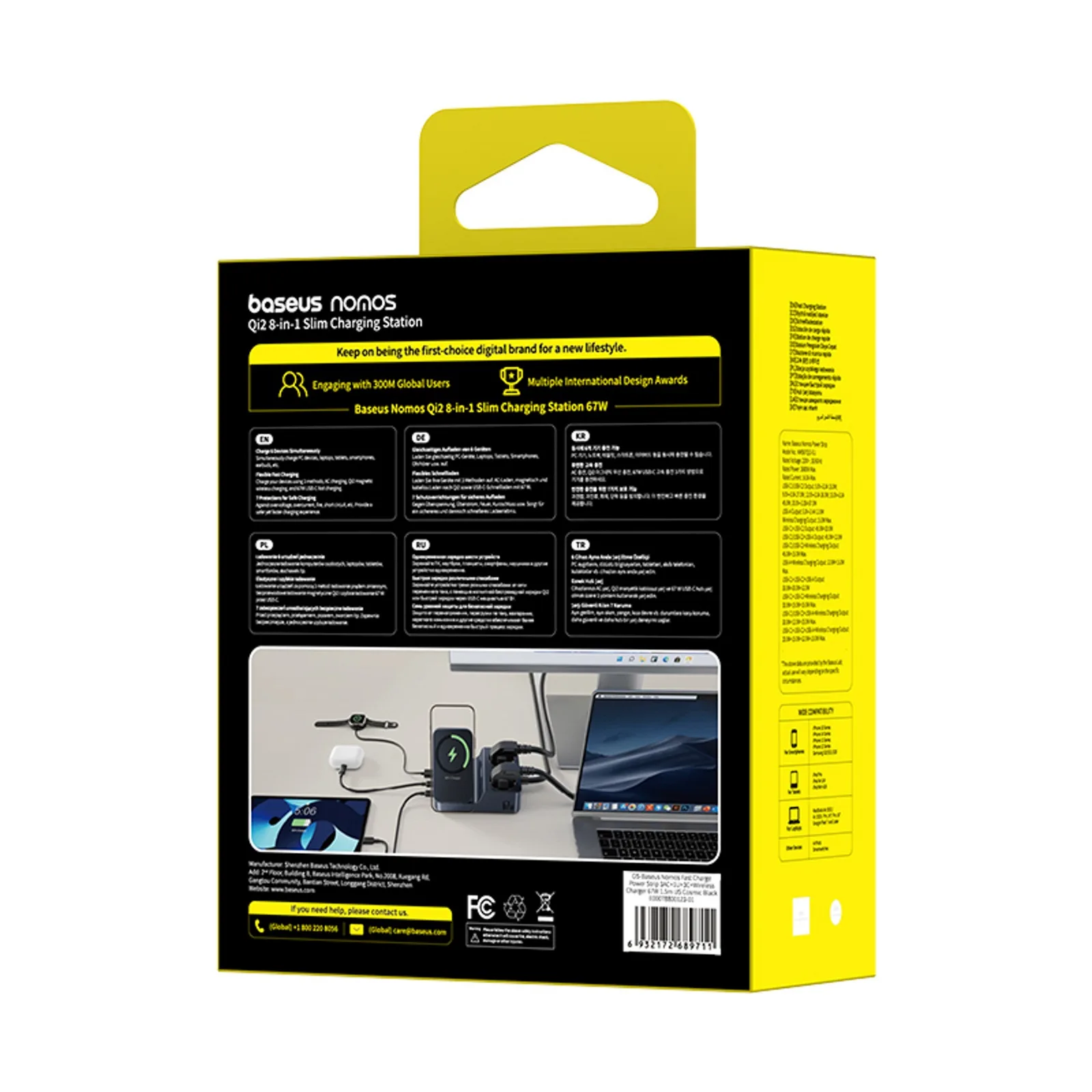 stație de încărcare wireless 6 în 1 USB-A, USB-C, 2 prize AC, 67W - Negru 4