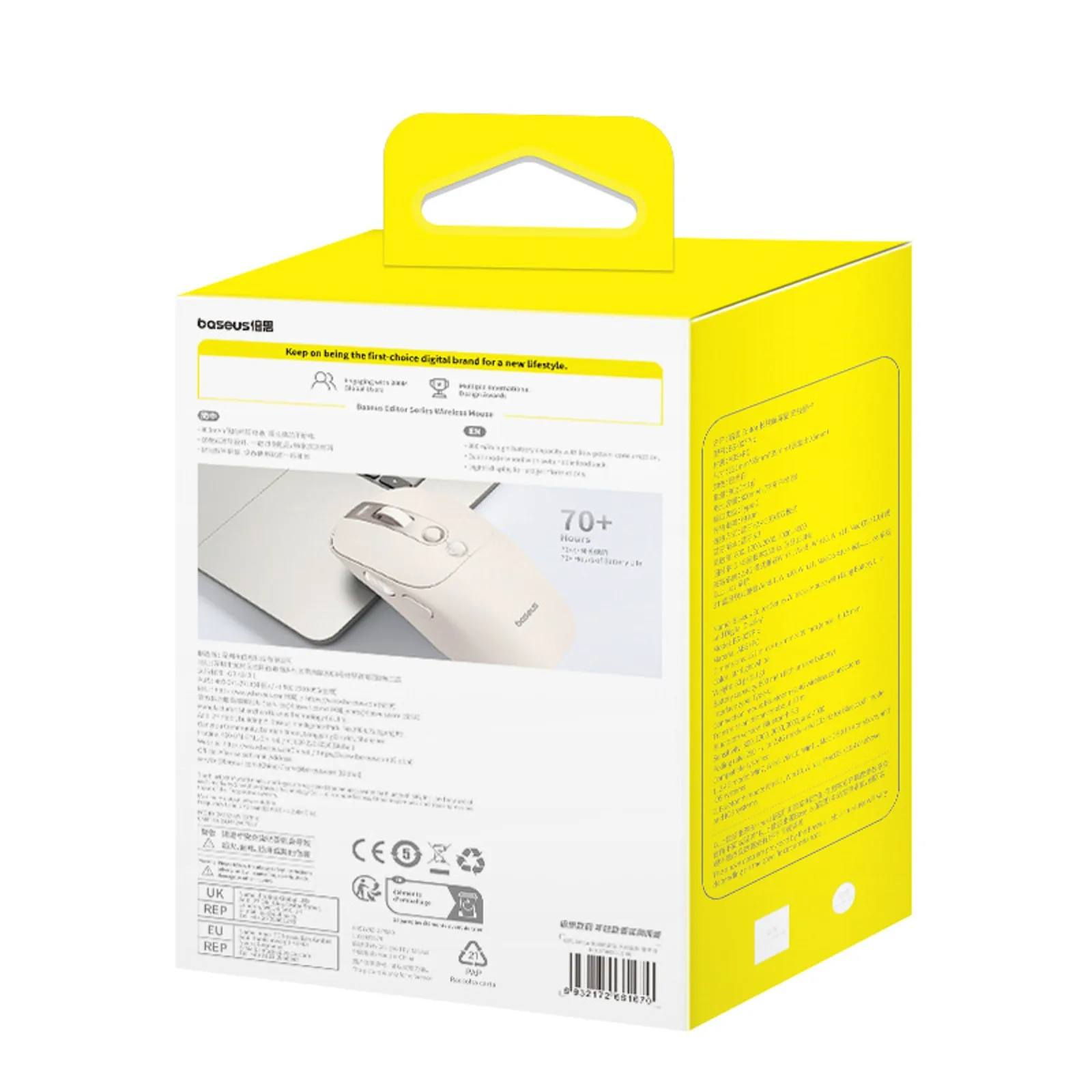 Drahtlose Maus mit Akku, Akkustandsanzeige, 4000 DPI, 800 mAh, 2,4 GHz, BT – weiß 11